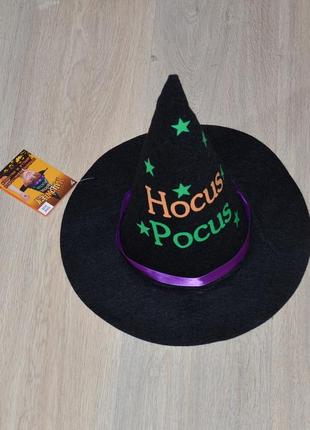 Ковпак halloween. фетровий hocus pocus капелюх відьма фея чарівниця карнавальний костюм хеллоуїн хелоуїн хеллоуін хелоуін хелловін хеловін хєлловін2 фото