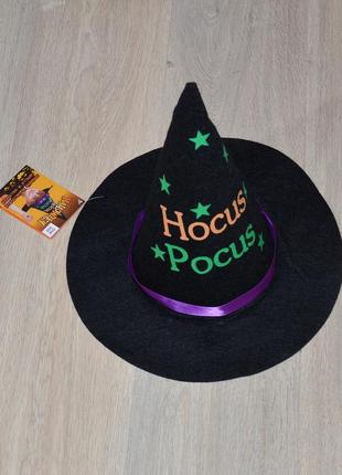 Ковпак hocus pocus. фетровий капелюх фея чарівниця чародійка маг карнавальний костюм новорічний різдвяний harry potter гаррі поттер halloween