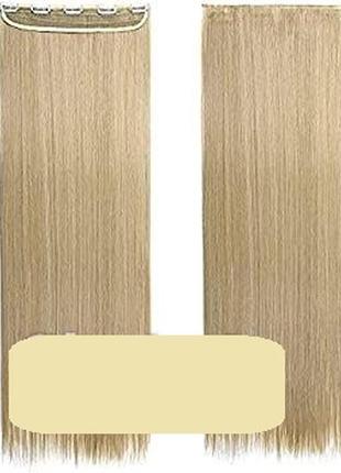 Парик  цельные наращивание волос длинные, 125 г, толстые, прямые, волнистые, 5 заколок