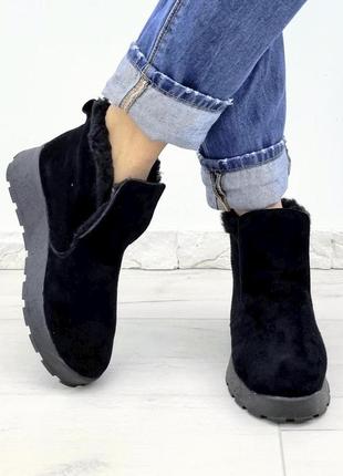 Замшевые зимние ботинки слипоны женские черные серые slip 77-37 фото