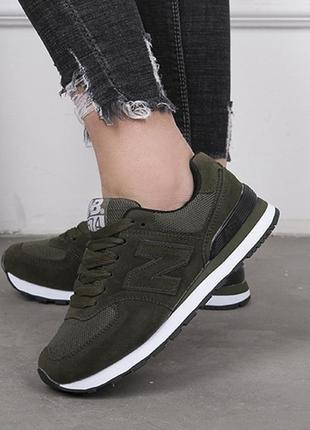 New balance 574 женские кроссовки l0256 новые жіночі кросівки