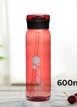 Пляшка для води casno 600 мл kxn-1211 червона з соломинкою