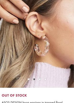 Ніжні сережки asos