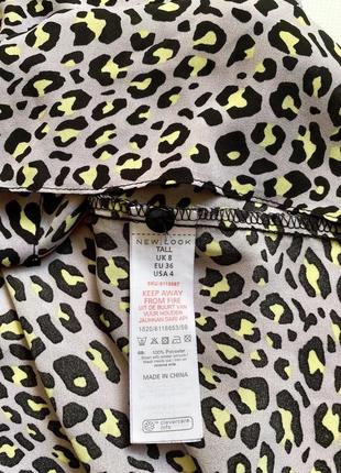 Женская блуза с леопардовым принтом лавандовый цвет8 фото