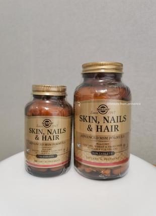 Solgar, skin, nails & hair
вітаміни для шкіри, волосся та нігтів