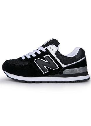 New balance 574 чоловічі кросівки l0265 нові мужские кроссовки