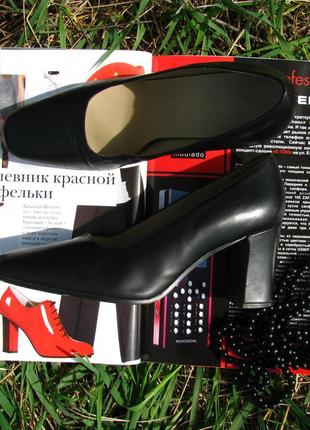 Черные кожаные туфли