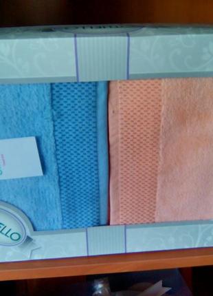 Набір рушників