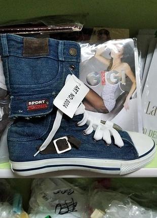 Кеди найк,кросівки адідас