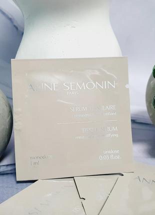 Оригінал пробник сироватка для обличчя anne semonin tissue serum оригинал пробник сыроватка для лица