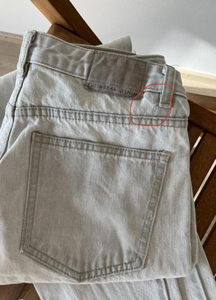 Джинси cярі pull & bear, джинсы серый с необработанным низом
