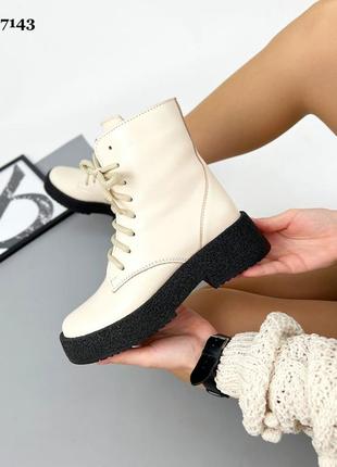 Черевики, молочний, натуральна шкіра, демі /єврозима