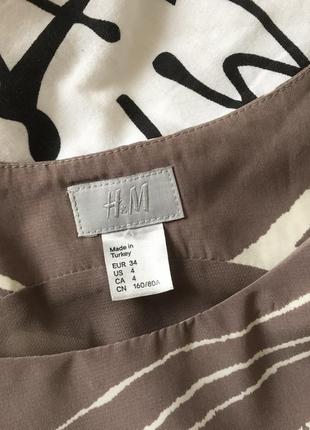 Сукня/сарафан на поясі в акварельний принт/зебра/анімалістичний h&m4 фото