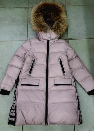 Зимове пальто anernuo 20142