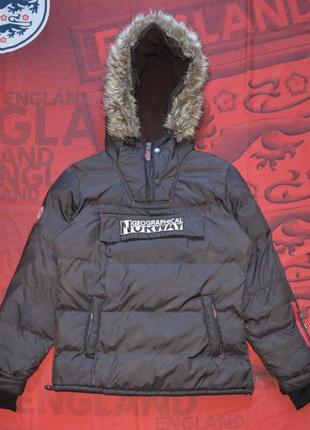 Geographical norway dry tech 4000 оригінальна куртка