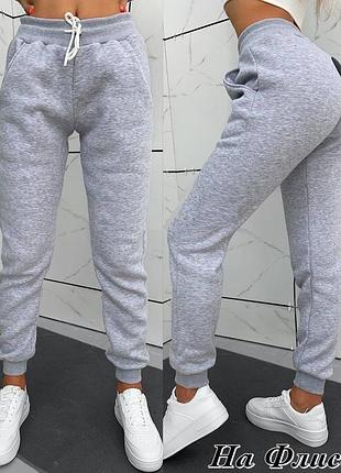 Теплі джогери