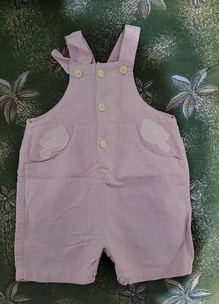 Ромпер / пісочник з льону
