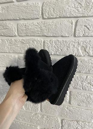 Уги 3