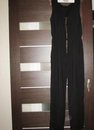 Крутой комбинезон 2