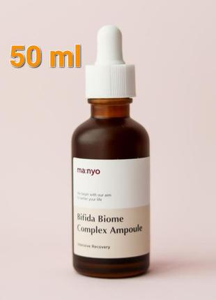 Сироватка з лізатом біфідобактерій manyo bifida biome complex ампула 50 мл