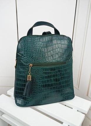 Рептилия женский рюкзак - сумка зеленый