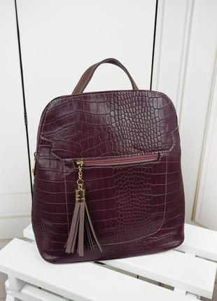 Крутой женский рюкзак - сумка бордовый рептилия