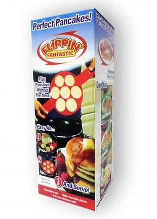 Силиконовая форма для оладий блинчиков и яиц flippin fantastic, форма формовщик кольцо для приготовл