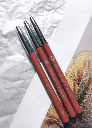 Олівці для губ cascade of colours lip contour pencil