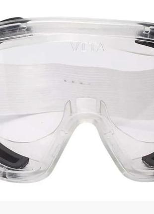 ✖️тактична маска прозорі, захисні тактичні окуляри✖️