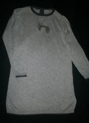 Трикотажне плаття лав некст 5-6л