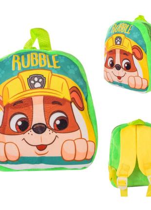 Дитячий плюшевий рюкзак paw patrol pl82104 кремез, 20*7*22 см