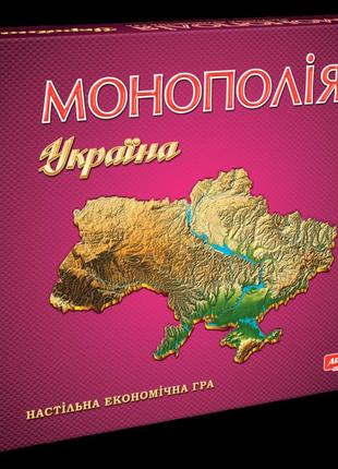 Настільна гра "монополія україна" 0734ats на укр. мовою1 фото
