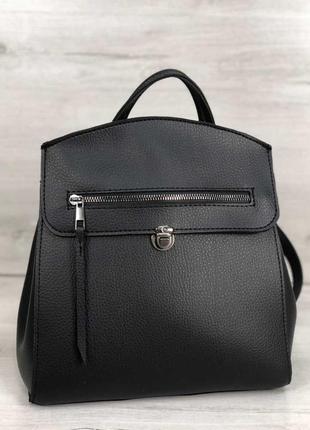 Молодежный рюкзак черного цвета1 фото