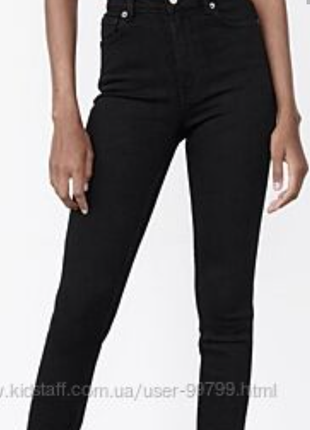 Джинси skinny bershka чорно-графитові стрейчеві