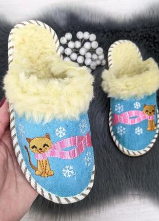 Тапочки детские для девочки белста бирюзовые с опушкой из овчинки кот