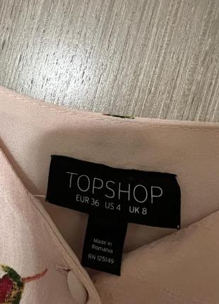 Сарафан платье в цветочный принт topshop6 фото