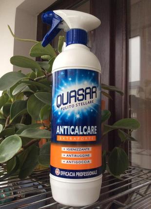 Засіб від вапняного нальоту quazar anticalcare