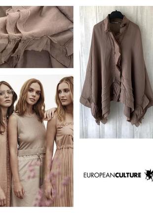 Легкая воздушная свободная рубашка блуза european culture италия свободного кроя оверсайз из натуральной ткани
