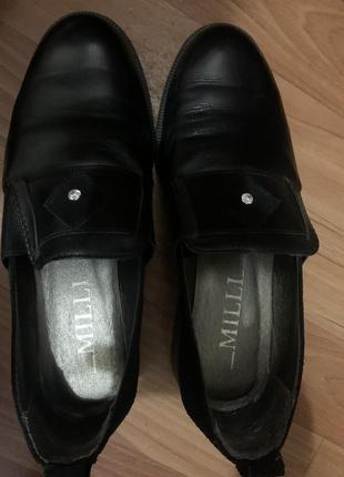 Лофери шкіряні