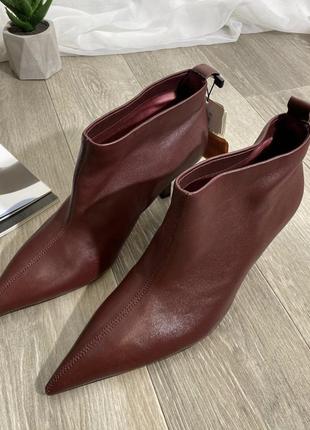 Ботильйони zara