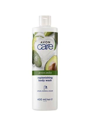 Зволожувальний гель для душу з олією авокадо avon care 400 ml