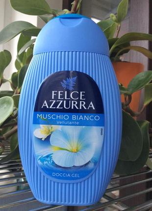 Гель для душу felce azzurra muschio bianco 250 мл