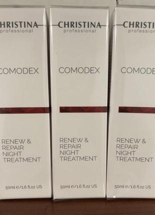 Нічний гель для обличчя "оновлення та відновлення" christina comodex renew&repair night treatment2 фото