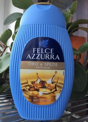 Гель для душу  felce azzurra gold & spice 250 мл