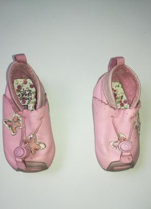 Гарні шкіряні дитячі