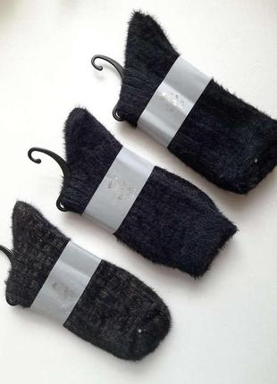 Набор 3 пары мужские высокие шерстяные термо носки корона 41-46р.ассорти.без махры.шерсть альпака