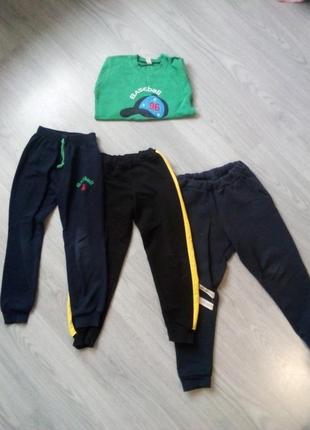 Речі для хлопчика