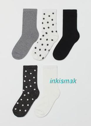 Набір шкарпетки h&amp;m розмір 36-38