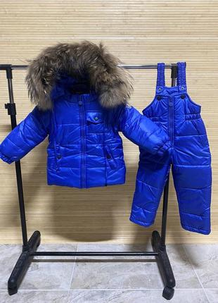 Зимовий комбінезон на хлопчика 86