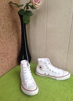 Кеды классические converse 3j253c ( унисекс )